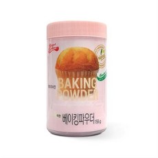 알루미늄프리베이킹파우더