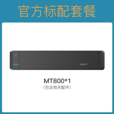 무선미니프린터mt800