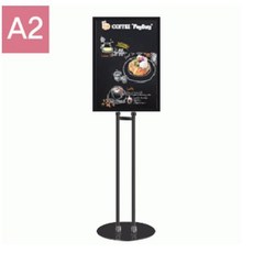 스탠드형 라이트패널 POP 메뉴판 포스터 거치대 고급형 A2사이즈 SLP-07BK, 1개