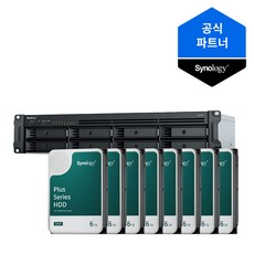 시놀로지 나스 8베이 NAS RS1221+ 48TB(6TBx8) 정품 HAT3300