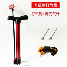 247ec479662fe65deab2460c7900bd5445cb843d4d3afbbeb6d23d735fa7.jpg
