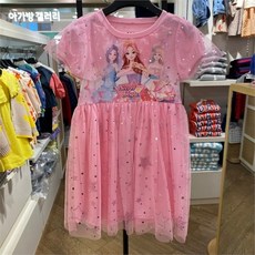 시크릿쥬쥬치마