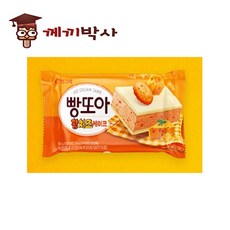 빵또아 황치즈케이크, 24개