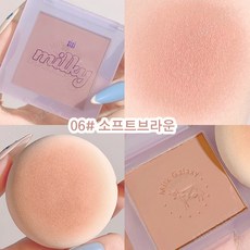 minshzee치크