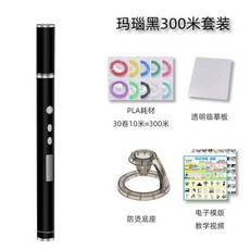 7b5fba0a9aeb4ca4cb01c7d889f3d4a9b1f2b6dc71d434a47427ec1b8f69.jpg