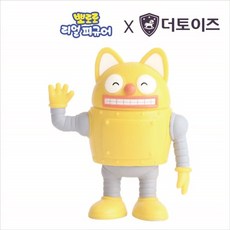 로디뮤직