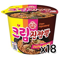 크림진짬뽕컵라면