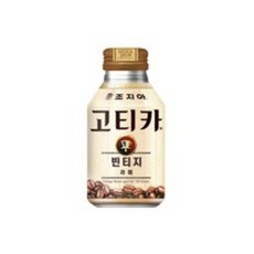 조지아 고티카 빈티지 라떼, 270ml, 40캔