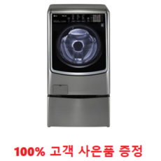 070a733b3c68d53e7e28d47b829eef3178ec9548054dc2a35bebf15f5abd.png