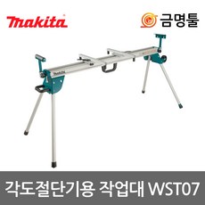 5f13f579aa1eb1bd8a4ddf8b71890601385d2f9f33804792854cb2b5fc98.jpg