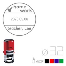 [파고앤랩스] 정품 자동 칭찬 스탬프 도장 날짜 회전 변경 주문 제작 만들기 교사 선생님 학교 유치원 캐릭터 엄마 숙제 검사 참잘했어요 원형 디자인 로고 잉크 스템프, 청보라