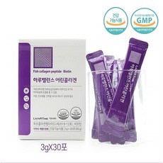 어린콜라겐 하루밸런스 스틱 30포 기능성인정 피쉬콜라겐 최대치 3270mg 비오틴 피부 보습 보호 건강 저분자콜라겐 512달톤 자몽맛, 1개