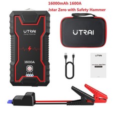 파워로버자동차점프스타터