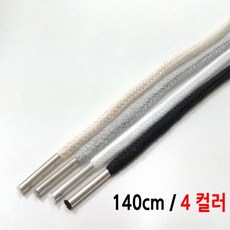 철팁끈