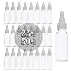 [25개묶음판매] 뾰족캡용기 30ml 50ml 60ml 75ml 80ml 100ml 오일병 염색약공병, 30ml(L) 투명용기, 흰색캡, 25개