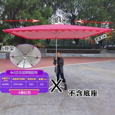 df177badbf7ff9cfb073483735eb973d240663455f6fa9fe2c514e364a08.jpg