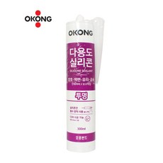 창문마감재