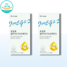 닥터린 초임계 알티지오메가3 1025mg 송중기오메가3 혈액순환 + 혈중지질 + 눈건조개선 식물성 홈쇼핑완판인기상품 비린내안나는 속냄새안나는 목넘김쉬운 코스트코, 2개월분-가을맞이 47%할인