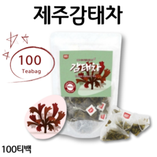 중부시장제주감태