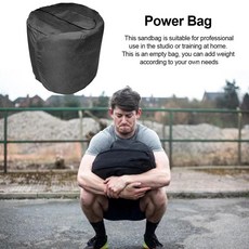 복싱다이어트 가정용샌드백 펀치볼 스탠드샌드백100-300lbs 실린더 스트롱 맨 샌드백 헤비 듀티 트레이닝, 11 100kg