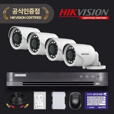 하이크비전 200만화소 CCTV 카메라 녹화기 세트 4채널 HDD 1TB 하드 하이박스 포함, 실외 카메라 4대세트