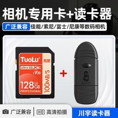 c525cb10281242a2216bdc14b068f30f53bc8e0b70f6374ee28394bc36ac.jpg