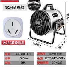 d476ebe72692f15122dd0b7dbda0493a1c84bee9172d123f8c8b93923cfe.jpg