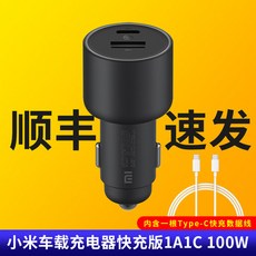 e17099968a198100354d26b0a756ab262d1878ad0776f4bbfcf72faa1997.jpg