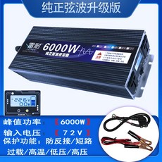 0d6c3fe8504f65d2d515c7c16211794fd0e9e07ce93dcf4e1c87b8bd5291.jpg