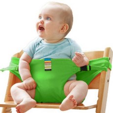 아이 좌석 고정 안전벨트 편이식 휴대용 의자벨트, 1개, 그린