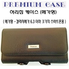 lg울트라인공지능씽큐75