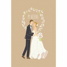 노블레스웨딩잡지