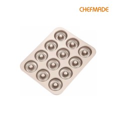 쉐프메이드레몬틀