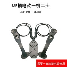 자동터치