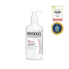 피지오겔레드수딩ai크림