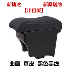 b709b7c8ca79e21fbe79f4879c9d41bf2307b9583b7b1aeb776f285c2566.jpg
