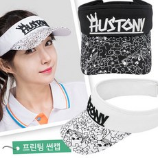 마스터바니썬캡