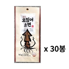 한진식품 껍질 오징어소면 16g 30봉