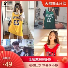 f6784ffe311b09d0dfec8a7d418dbfb28d38b5ca9b1684f2e5000c3b7d2a.jpg