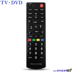 삼성dvd-p493