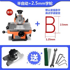 3d46b295f95a8088d7a378acaaf32debcb4a975e6e77e5b6c0b799336810.jpg