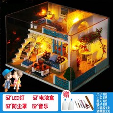16평2층주택