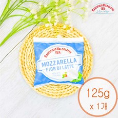 발콜라떼 모짜렐라 볼125g, 1개, 125g
