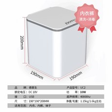한경희홈케어세탁기