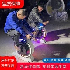  페달발전기 자전거 발전기 비상용 캠핑 가정용 실내 100W 캠핑용 사이클 수동발전기, 기본 타입  화이트 