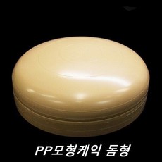 대풍BakeryShop PP모형케익(기본형 돔형 선택) - 3호사이즈, 1개