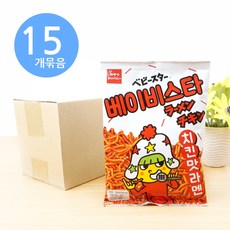 103c768f2da7e80cd9bcd6c98ff3a2929b0e9d3c45c8e836f188734ef17c.jpg
