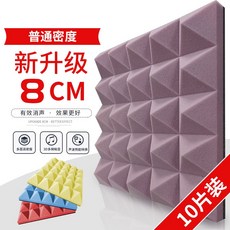 0e0ad35f3020b78b8e2533c80a588e4c040199c9d5182eb74b933a0a13ae.jpg