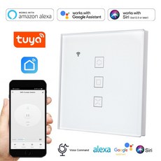Tuya 스마트 라이프 EU WIFI 롤러 셔터 스위치 블라인드 제어 모듈 자동화 전기 커튼 모터 Alex Google 홈|자동 커튼 컨트롤 시스템|, 1개, 단일, 단일