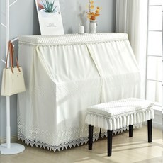 피아노레이스커버